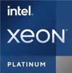 ЦП - центральные процессоры Intel Xeon Platinum 8468H Processor (105