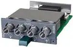Волоконно-оптические передатчики, приемники, трансиверы MEDIA MODULE MM991-2FM (SC)
